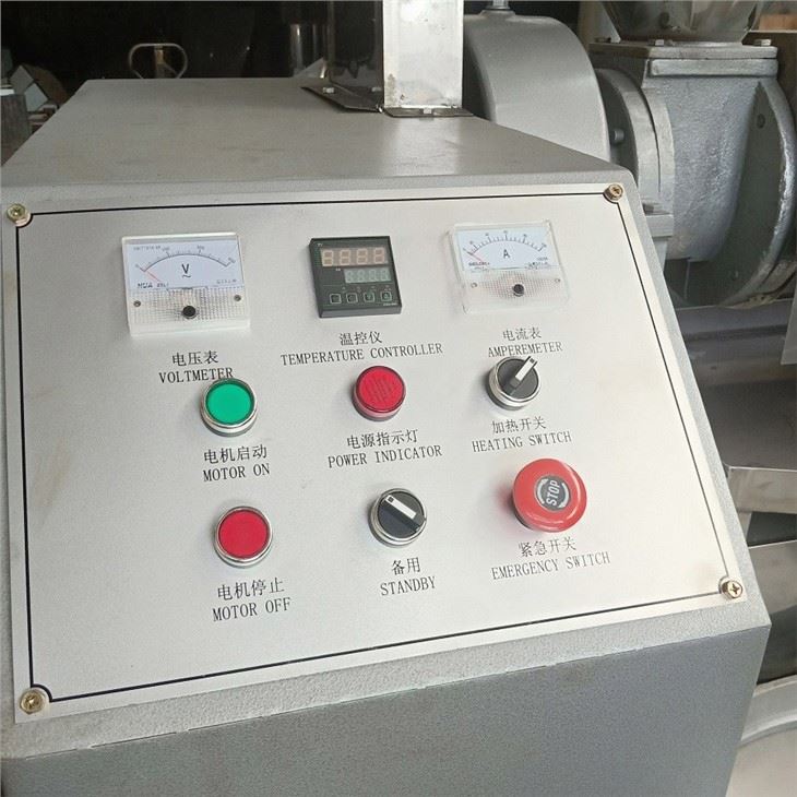 Oil Press Combined With Filter